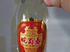 -湘渝人家·川湘菜(十里河店)