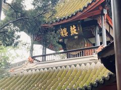 -成都武侯祠博物馆