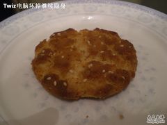 -桂顺斋(西花市店)