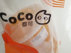 -CoCo都可(大兴店)