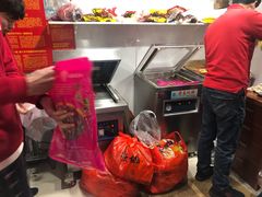 -章云板鸭(总店)