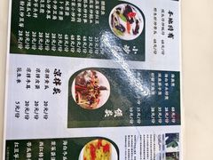 -常来老白莲鹅饭店(老城店)