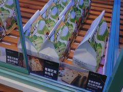 -爸爸糖手工吐司(苏州环球188店)