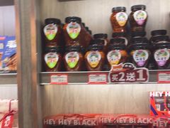 -黑色经典臭豆腐·湖南特产(潇湘文化店)