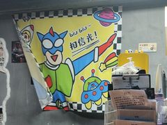 -square方形密室逃脱(深南东路店)