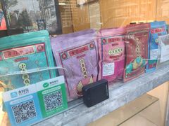 -小李烧鸡(西北角总店)