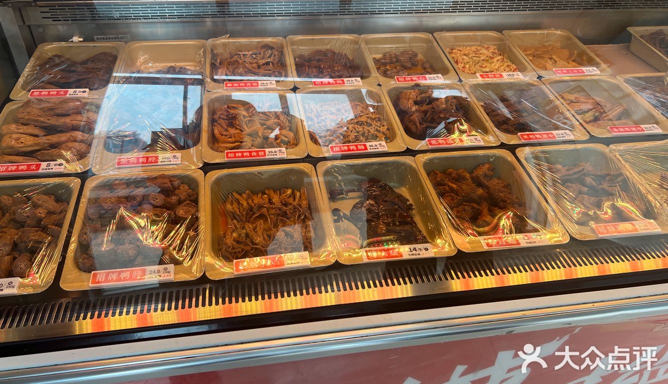 卤货控必尝的火辣美味