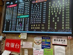 -嘉州九妹凤爪(乐山总店)