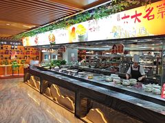 -不倒翁·安徽名菜楼(步行街店)