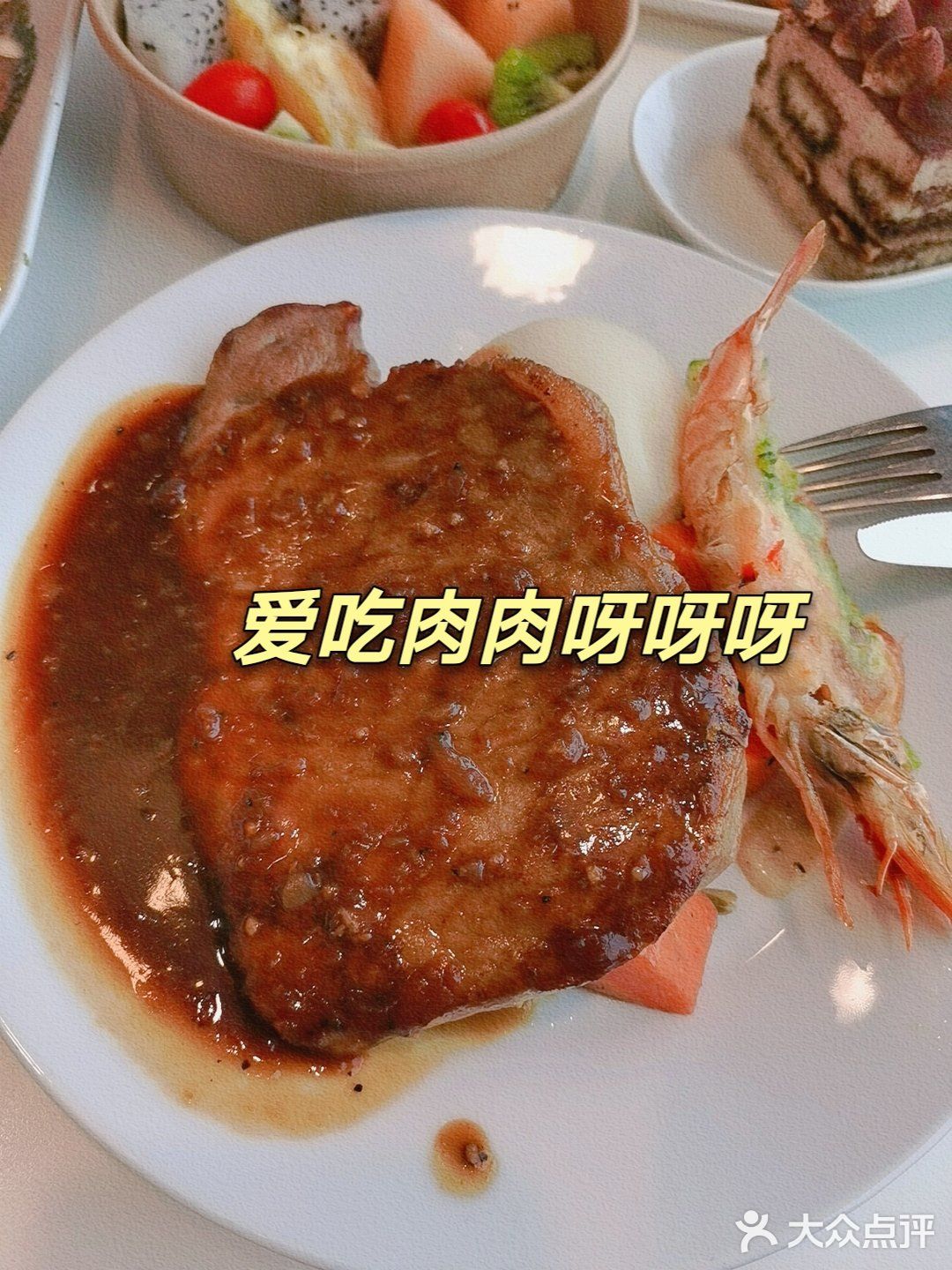 周末|家庭游/闺蜜游又一好去处
