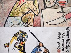 -中华艺术宫(上海美术馆)