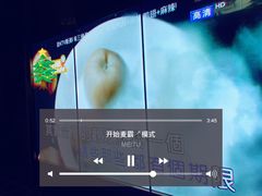 -星聚会KTV(景枫中心店)