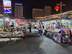 -韩乐坊