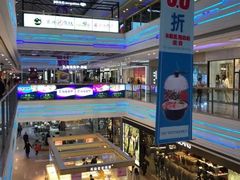 店内环境-万达广场(宁德蕉城店)