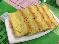 -令氏家外家岐山面(火炬路店)