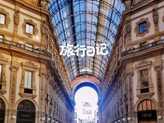 -埃马努埃莱二世拱廊