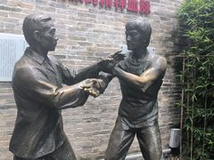-探鱼·鲜青椒爽麻烤鱼(领展购物广场店)