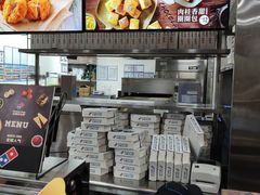-达美乐比萨(井亭路店)