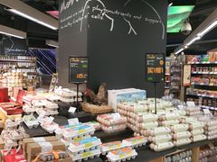 -Olé精品超市(上海虹桥南丰城店)