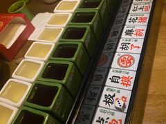 -耍酒馆(金沙店)