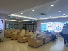 -成都新视界眼科医院·近视手术·儿童近视