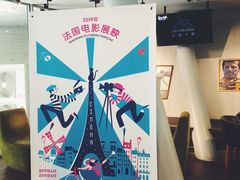 -和美电影艺术中心(万国城店)