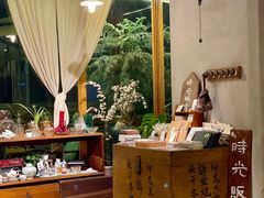 -时光花园(白鹭洲店)