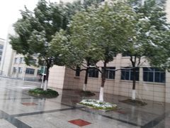 -苏州卫生职业技术学院(石湖校区)