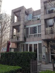 别墅-奈瑞儿美养院
