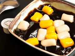 -鲜芋仙(国和店)