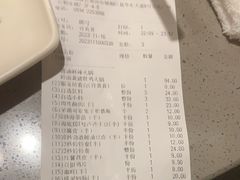 -海底捞火锅(万达广场店)