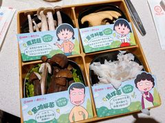 -海底捞火锅鲜切牛肉主题店(长寿路店)