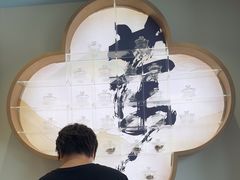 -长风拨筋养身(蟠龙天地店)