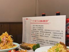 -小核桃品质串店(世茂大道店)