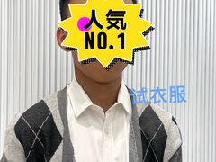 -海马体照相馆(环贸iapm大师爱情店)