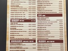 -汉堡王(上海118广场店)