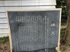 -苏州丝绸博物馆