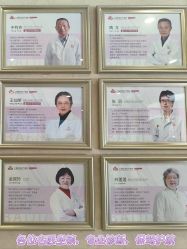 -上海百佳母婴护理中心