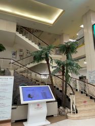 -五洲妇儿医院