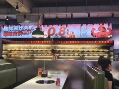 -佰人王串串香火锅(洋珠巷店)