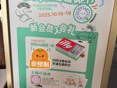 -虹桥新天地