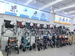-电动轮椅专卖店