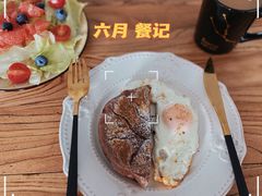 巧克力芝士香蕉-旧识old mate·烘焙蛋糕店