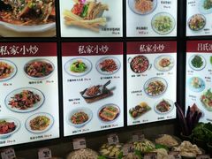 -吕氏疙瘩汤·私家菜馆(慈云寺店)