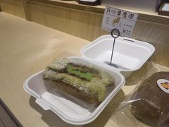 -侘寂甜品(自取店)