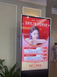 -美莱医疗美容医院