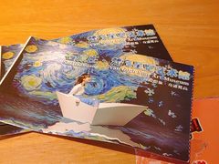 -梵高星空艺术馆(万达旗舰店)