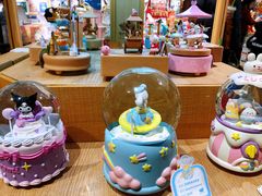-猫的天空之城概念书店(苏州诚品店)