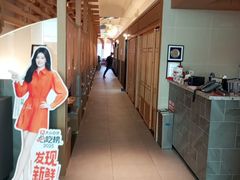 -阿吾罗·月咏精致日料(港汇恒隆广场店)