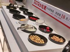 -豪享来牛排(经三店)